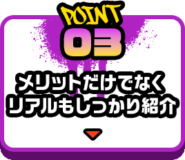 sp_3column_bnr01