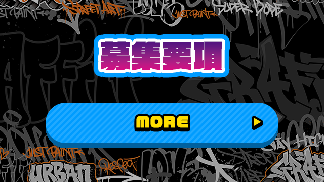 sp_banner_01
