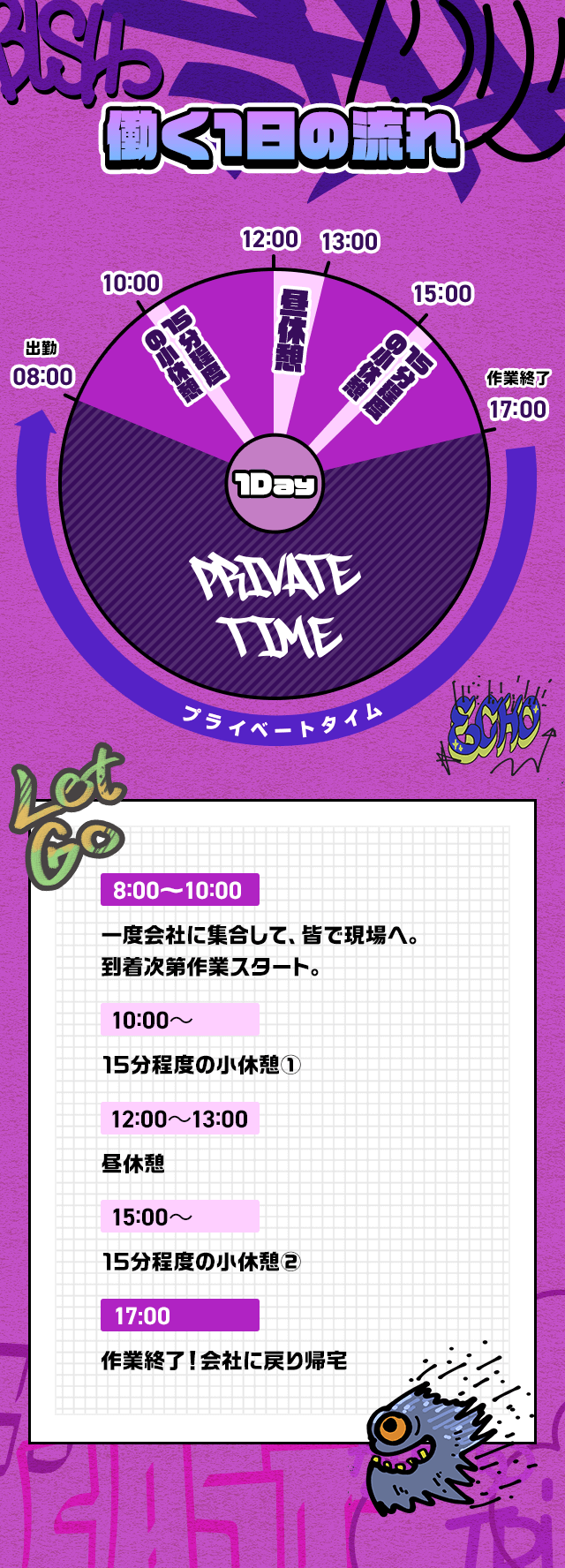 sp_contents_bg02